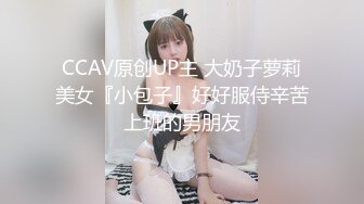 (麻豆傳媒)(mcy-0235)(20230803)女兒的身體媽媽的靈魂-周甯