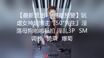 性视界xsjky101男保洁用大屌调教傲娇OL