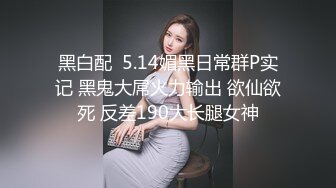 蜜桃传媒EMKY008骚色气老板娘要我用力操她