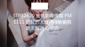 【新速片遞】 我最喜欢的日韩情侣自拍第27弹 韩国极品美女主播，奶子坚挺圆润，极品颜值，太爽了！[710.28M/MP4/00:51:50]