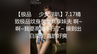 ★十二月最新流出【 破解摄像头】婚纱摄影店 多位新娘试婚纱新流出【 破解摄像头】婚纱摄影店 多位新娘试婚纱 (7)