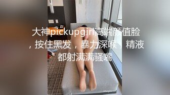 ⚫️⚫️⚫️最新流出NTR骚妻极品崇黑讨黑BBC女神【爱已婚少妇】私拍⑤，被黑驴屌花式爆肏3P生猛国屌已经满足不了3