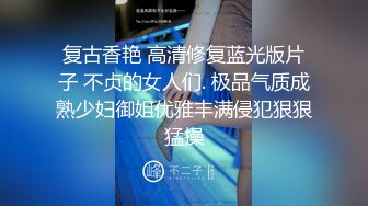 骚妻挨操发视频给老公看