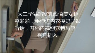 推特小骚妹【小瓦力】毕业就下海 当母狗公共场合露出啪啪肛 交芹菜插穴双通吃精