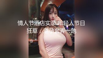 游乐场女厕全景偷拍25位美女的各种极品美鲍鱼 (2)