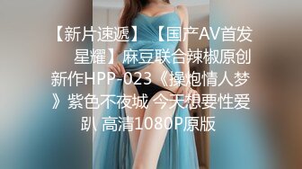  2024-07-31 星空传媒XKVP-073巨乳人妻学防身术惨遭教练后入爆操