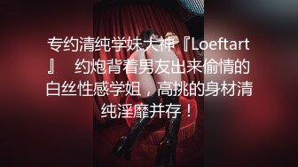 甜甜的小美妞露脸披肩长发身材极品直播秀