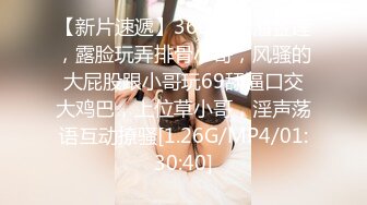 【在线】美女如云的餐厅高级坐厕TP第31季角度非常不错的后拍 1V