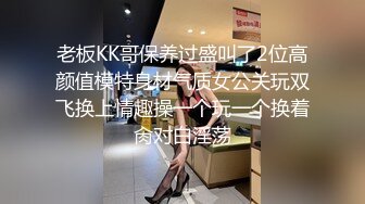 [2DF2]公务员小夫妻在家里客厅做爱研究性爱姿势还用手机拍下  [BT种子]