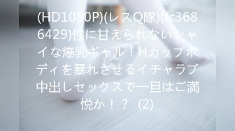 dapj-119(33dapj00119)[avscollector’s]まぐわり果実増田ゆり子小春みどり