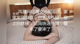 西安中石油骚少妇X毅---连载2