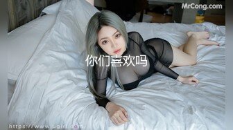 杭州白嫩美女露臉對著鏡子念奴隸契約與捆邦SM2