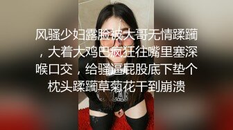 【OnlyFans】逃亡JJ爱KK，狂干群P，大型淫乱场面，两人真实夫妻，女的身材超级棒，群p的场面太过震撼 49