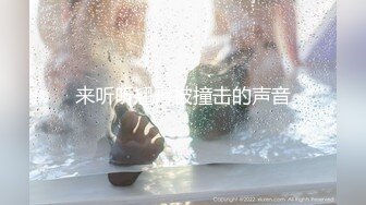 漂亮女生不好好学习！扶着书桌被粗大JB同学噼啪猛操