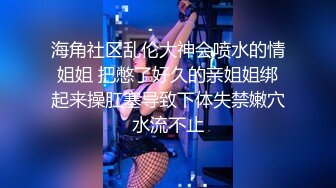 【新片速遞】  ❤️❤️韩国美女主播思密达，露奶性感热舞，笑起来甜美，随音乐摆弄，跳完舞诱惑一番，圆润美臀