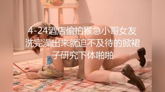 【超顶❤️乱伦大神】妹妹的第一次给了我✨ 户外麦地里激情肏穴 怀孕的奶子更加涨大 女上位顶撞宫口内射