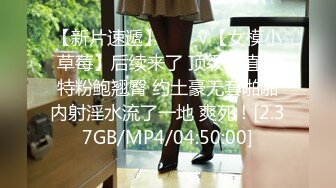 6/8最新 地方妈妈的性欲肉棒解放湿嫩白虎窄穴榨精狂飙VIP1196