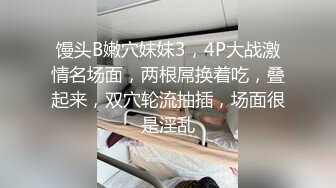 【新片速遞】  ✨【给美女幼师做SPA磨逼蹭屌】技师调教手法了的离洞口一步之遥不断磨蹭