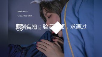 新晋探花网约达人〖小龙探花〗首操约炮骨感美纹身臂美女 首战告捷操到服软 超清修复珍藏版