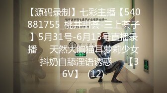 STP28579 甜美系颜值女神！新人下海收费！珍珠内裤无毛肥穴，拨开近距离特写，用梳子插穴揉搓非常嫩 VIP0600