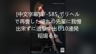 全裸訪問介護士ハーレム中出しスペシャル 川菜美鈴 清本玲奈 吹石れな 森沢かな