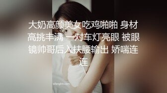 撸管推荐！正宗校花！美到炸裂~【学姐赚学费】自慰！喷水~ (1)