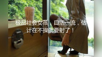 这屁股谁顶得住阿？只能这样的姿势狂日！可以约她【内有联系方式】