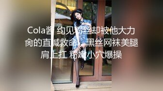 全套一条龙服务〖会所小妹〗超特服04.13各种推裹舔弄玩 漂亮美乳胸推 毒龙狂舔 主动骑乘 拽着胳膊后入猛操