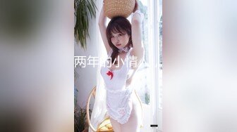 【OnlyFans】黑珍珠美女 AmiraWest 最全合集 4