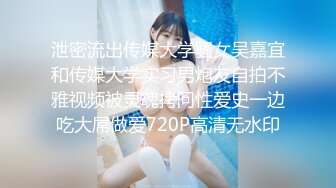 20W粉-推特网红夫妻档【北方有佳人】这少妇太有女人韵味了，大胆露脸 典型的北方大美女，竟找人来搞3P，被干的哇哇叫