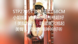 FC2PPV 3871017 ※初回数量限定※【人妻・個撮】オナ中同級生と不倫ハメ撮りSEX旅行「美沙紀」29歳 [有]