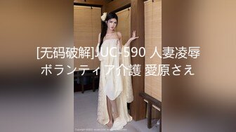  极品JK制服美少女金莲 网吧勾引玩联盟小哥哥脱下内裤送给他闻起来有点上头哈哈