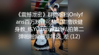 女仆装一线天美穴00后萌妹和炮友居家啪啪，黑丝足交正面抽插，深喉口交活还不错，操完自己揉搓自慰，无毛逼逼掰开