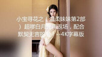 卫生间暗藏摄像头 偷拍房东的小女儿洗澡[