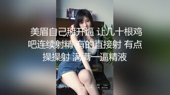 再约昨晚萌妹子啪啪上位骑乘站立后入