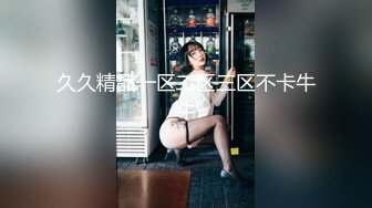 知名91女神〖丽萨〗VIP粉丝团私拍流出 各式调教玩操极品女神『小景甜』女神篇