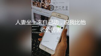 ⚫️⚫️抖音快手全网同名，极品网红福利姬【奶咪】收费高清私拍，赛博朋克电竞少女裸舞紫薇好生快活