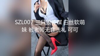 果冻传媒91CM-173恋母癖-杜鹃