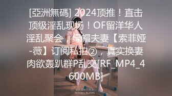 STP27064 哇！好大啊~超级大奶子【00后超级胸】抚摸揉奶自慰扣逼古装制服诱惑狼友们快快上车一起爽到起飞！