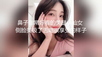 STP15137 【浪逼淫妹】颜值不错美少妇灰丝高跟鞋大黑牛自慰，炮友沙发口交扣逼猛操高潮内射