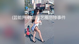 【换妻探花】520激情夜4P，两根屌轮流舔，69姿势舔逼