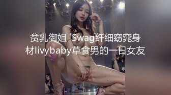 (起點傳媒)(xsjbw-006)(20230114)媽媽哭著含我雞巴-莉娜