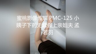 露脸才是王道！万狼追踪OF顶级身材反差女神menaraewad订阅不健康私拍，前凸后翘S级身材看着就舒服