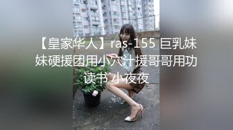 7/7最新 微博网红举牌反差大奶小姐姐私人定制放尿特写骚洞白浆泛滥VIP1196