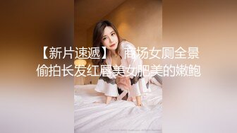 OF顶级绿帽媲美佳多饱淫欲媚黑乱伦人妻【李芸姍】私拍，无敌骚SM多P露出，享受黑人大肉棒的冲击 (5)