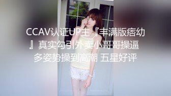 麻豆传媒&amp;Psychoporn联合出品之找来大奶姐姐帮我乳交