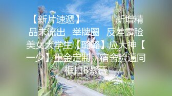 【新片速遞】麻豆传媒 MDHT-0014《奇淫旅馆》夏日淫欲费洛蒙