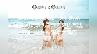 【新速片遞】 单位女厕偷拍美女同事的多毛小嫩鲍