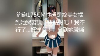 【自整理】在车里自拍抠逼 好害怕被发现 OnlyFans - sexxylorry 最新流出资源合集【81V】 (16)