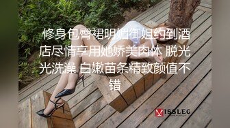 ED Mosaic 纯情学妹Obi在厕所被霸凌想求救反被老师干到边哭边高潮吃光精液后还求老师内射 